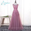 Sequined Beading Tulle Pearls Sweetheart Prom Dress Patterns